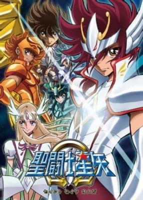 watch Saint Seiya Omega online free